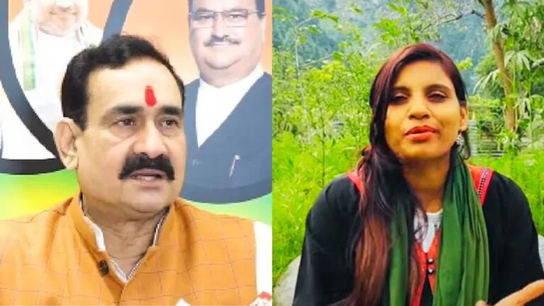 madhya pradesh police special branch will nvestigate alwar woman anju who went pakistan