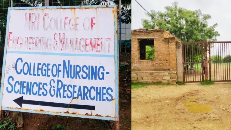 Patwari Exam Scam Vyapam scam mp news cm shivraj singh chauhan kamalnath mp congress