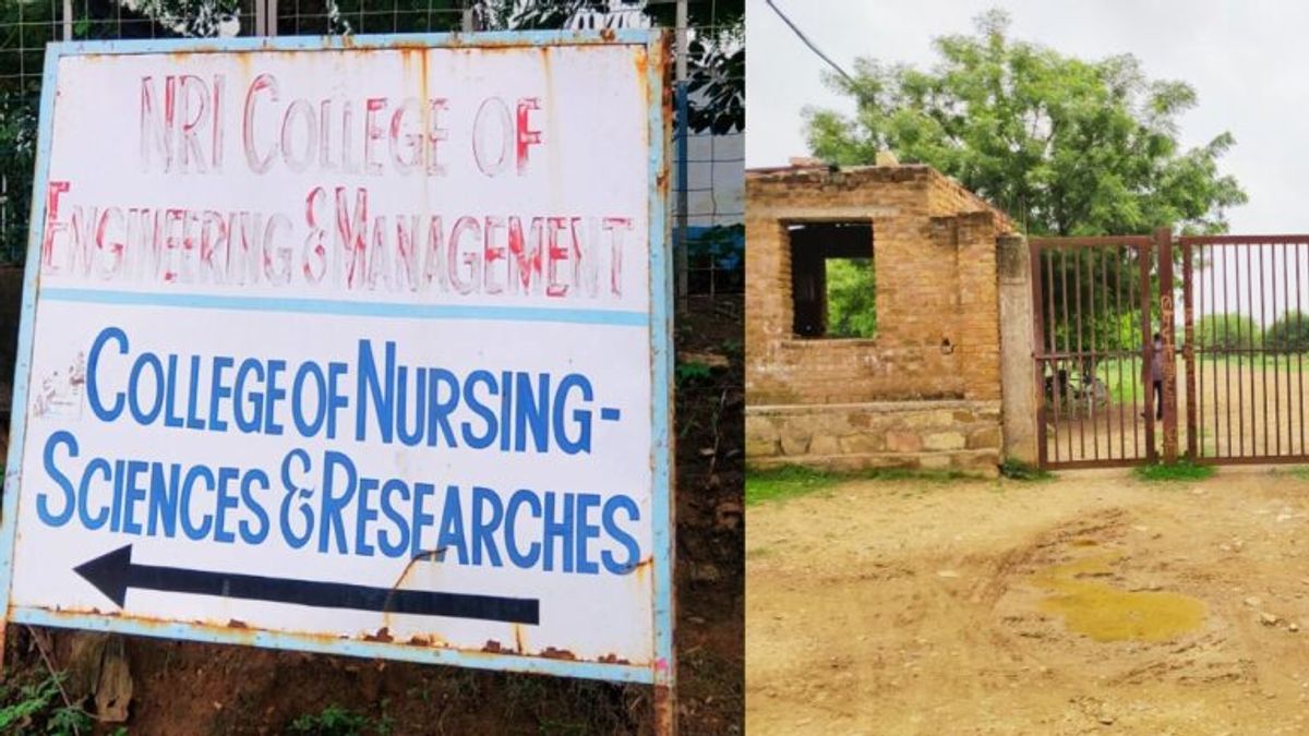 BJP विधायक के इस कॉलेज का ऐसा है फर्जीवाड़ा, न टीचर न छात्र, निकल आए पटवारी परीक्षा के 7 टॉपर Patwari Exam Scam Vyapam scam mp news cm shivraj singh chauhan kamalnath mp congress