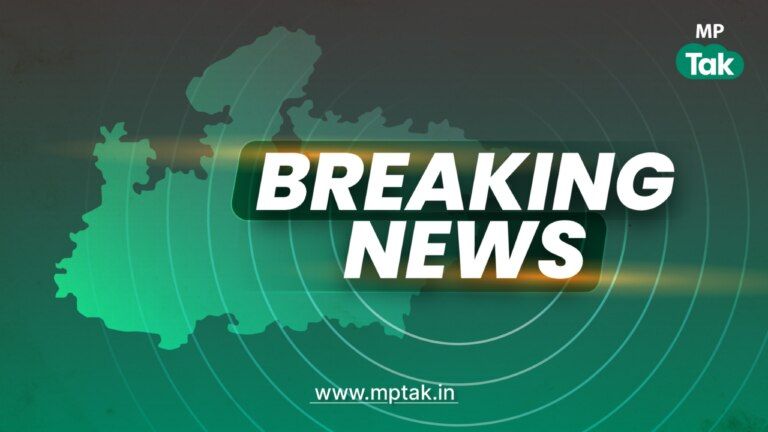 mp news mp transfer list mp politics mp breaking news