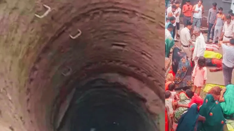 Rajgarh: 3 youths who went to clean the well of the house did not return again, all three died of suffocation