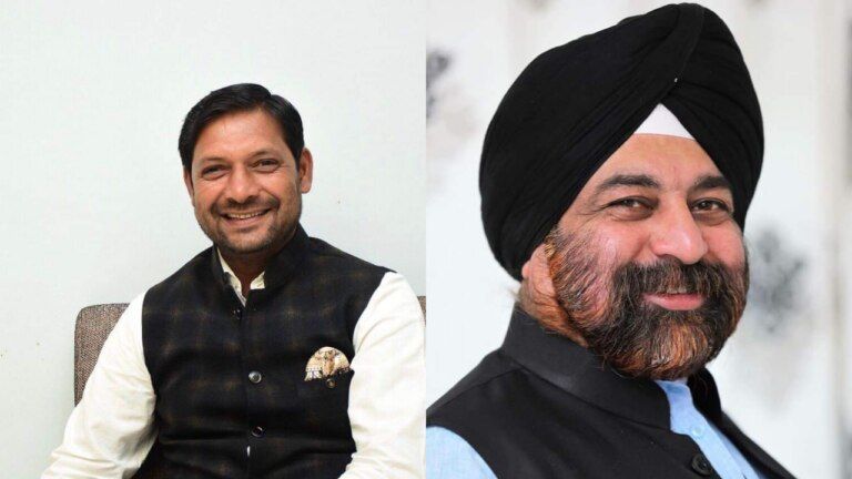 mp congress