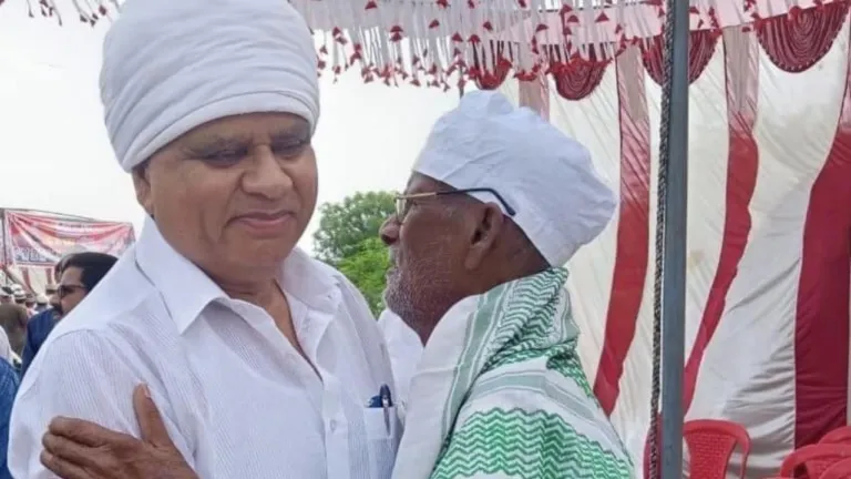 MP Congress
