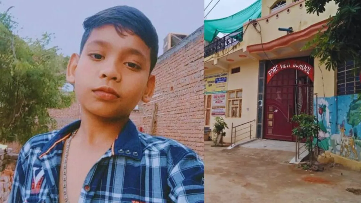 कोर्स पूरा नहीं कर पाने पर मासूम कृष्णा को टीचर ने दी ऐसा सजा, जानकर कांप जाएगी रूह Student died due to teacher assault in gwalior, mp news, crime