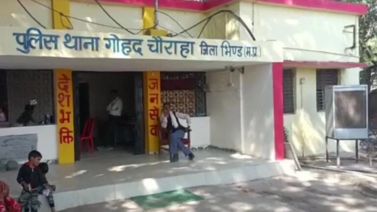 दुष्कर्म के आरोपी का दुस्साहस, जमानत पाने हाईकोर्ट में पेश कर दिया पीड़िता का फर्जी जन्म प्रमाण पत्र Madhya Pradesh High Court Bhind News mp news