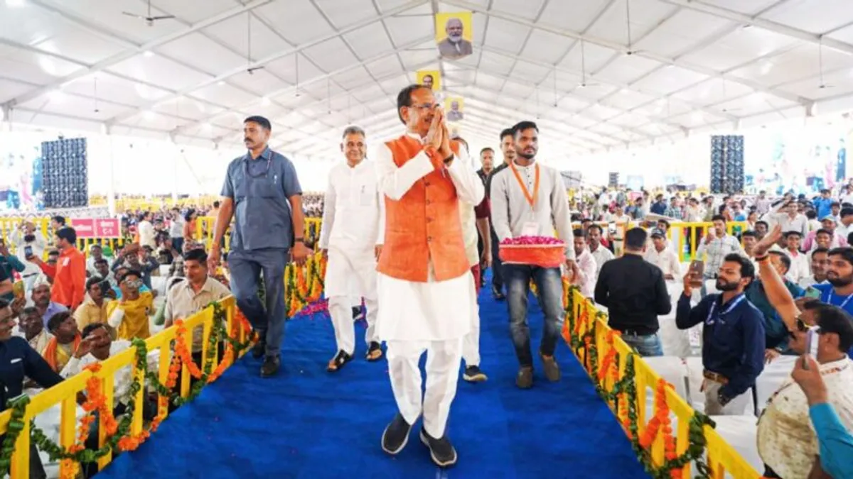 MP News शिवराज ने बोले- सीएम राइज स्कूल से गरीब का बेटा भी बनेगा आईएएस, डॉक्टर और इंजीनियर Bhopal chief minister shivraj singh chouhan mp cm shivraj shivraj singh chouhan cm rise school mp mp school students Bhopal News in Hindi Latest Bhopal News in Hindi Bhopal Hindi Samachar
