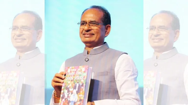 मंत्री मंडल विस्तार के बाद CM शिवराज ने दिखाया कॉन्फिडेंस बोले- ’75 दिन बाद भी हमारी सरकार’ Shivraj Singh Chouhan Cabinet Expansion Bjp Leader Jyotiraditya Scindia Madhya Pradesh Cabinet Expansion Madhya Pradesh Cm Shivraj Singh Chouhan