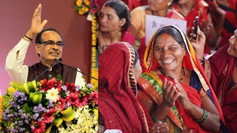 सीएम शिवराज बोले- लाडली बहनों याद रखना 27 अगस्त, रक्षाबंधन को एक और गिफ्ट दूंगा MP Election ladli bahna yojna rakshabandhan 27 Agust cm shivraj announce another gift for her sisters ladli behna yojana MP News mp News live mp breaking News mp News today mp News in hindi mp News today in hindi mp News bhopal mp News live hindi Rewa