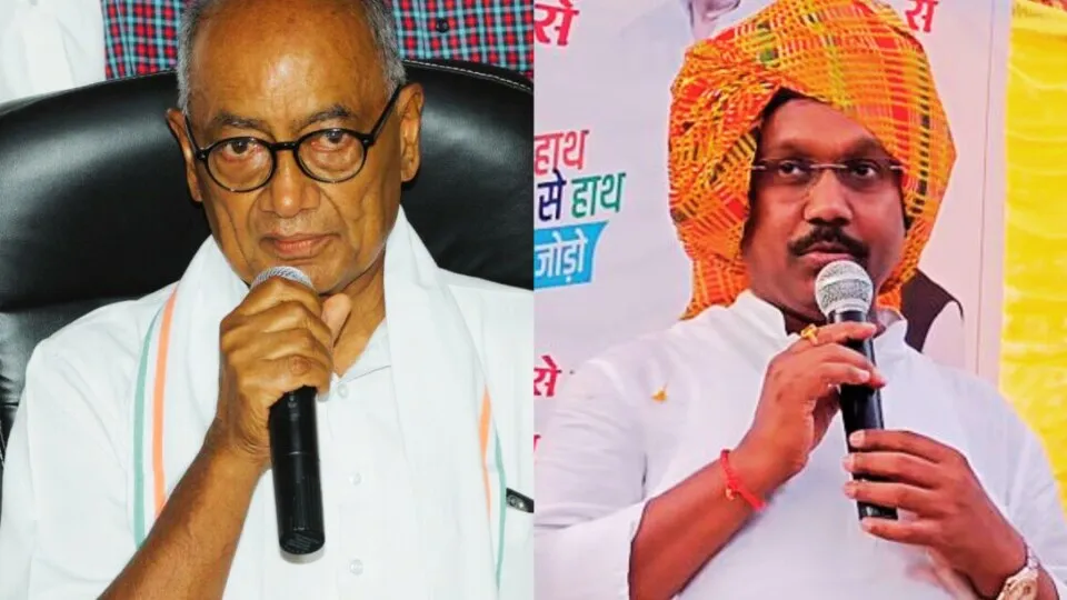 Names of these 3 leaders including Digvijay in the new working committee of AICC, place for MP election in-charge