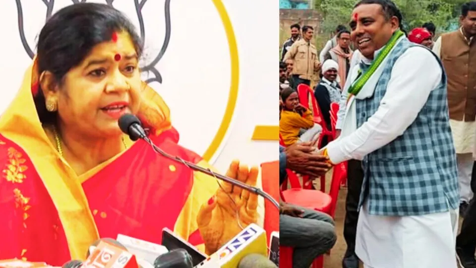 Big revelation in Congress MLA suresh raje MMS leak case Imrati Devi made video viral audio leaked