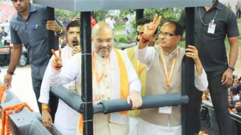 Amit Shah CM Shivraj Singh Chauhan State President VD Sharma Union Ministers Narendra Singh Tomar Jyotiraditya Scindia Kailash Vijayvargiya BJP CM Shivraj Singh Chouhan Madhya Pradesh News Jan Ashirwad Yatra