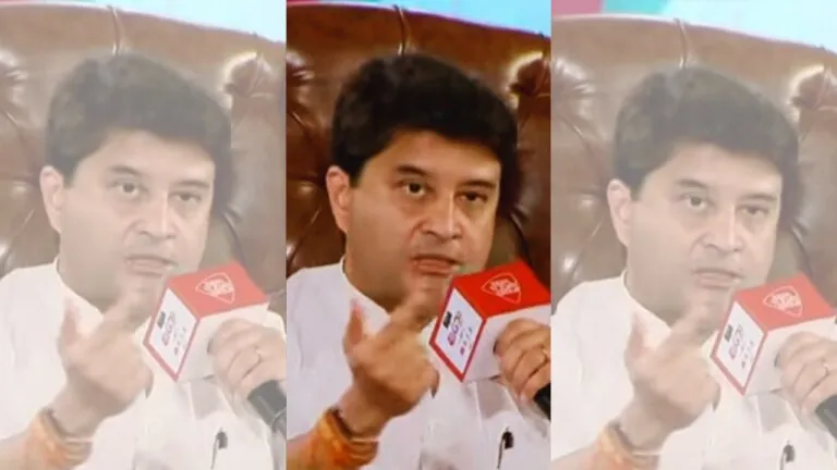 MP News Jyotiraditya Scindia MP CM MP Politics Aaj Tak G-20