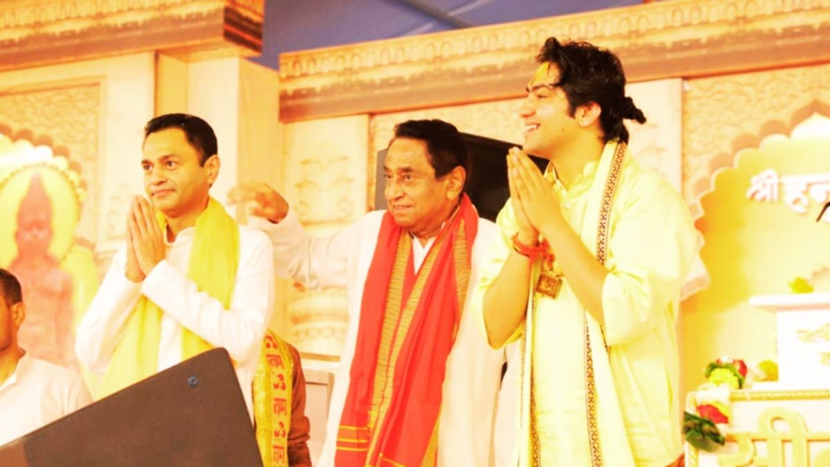 ‘महाराज जी आप मुझसे छुटकारा न पा सकेंगे’ पूर्व CM ने धीरेंद्र शास्त्री से कहा- मेरा आपसे अनोखा रिश्ता Dhirendra Shastri in Chhindwara Kamal Nath pain in his stomach