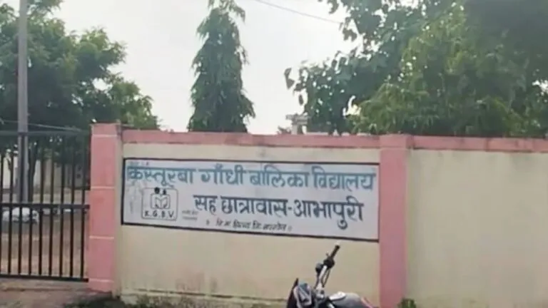 khargone mp news mp news update mp breaking news bad touch molestation