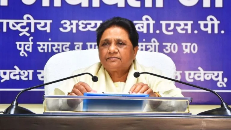 MP में 50% कमीशन मामले में मायावती की एंट्री, कांग्रेस-बीजेपी दोनों पर साधा निशाना mayawati bahujan samaj party madhya pradesh election 2023 MP News in Hindi, Latest MP News in Hindi Lucknow Hindi Samachar Congress mp congress priyanka gandhi cm shivraj