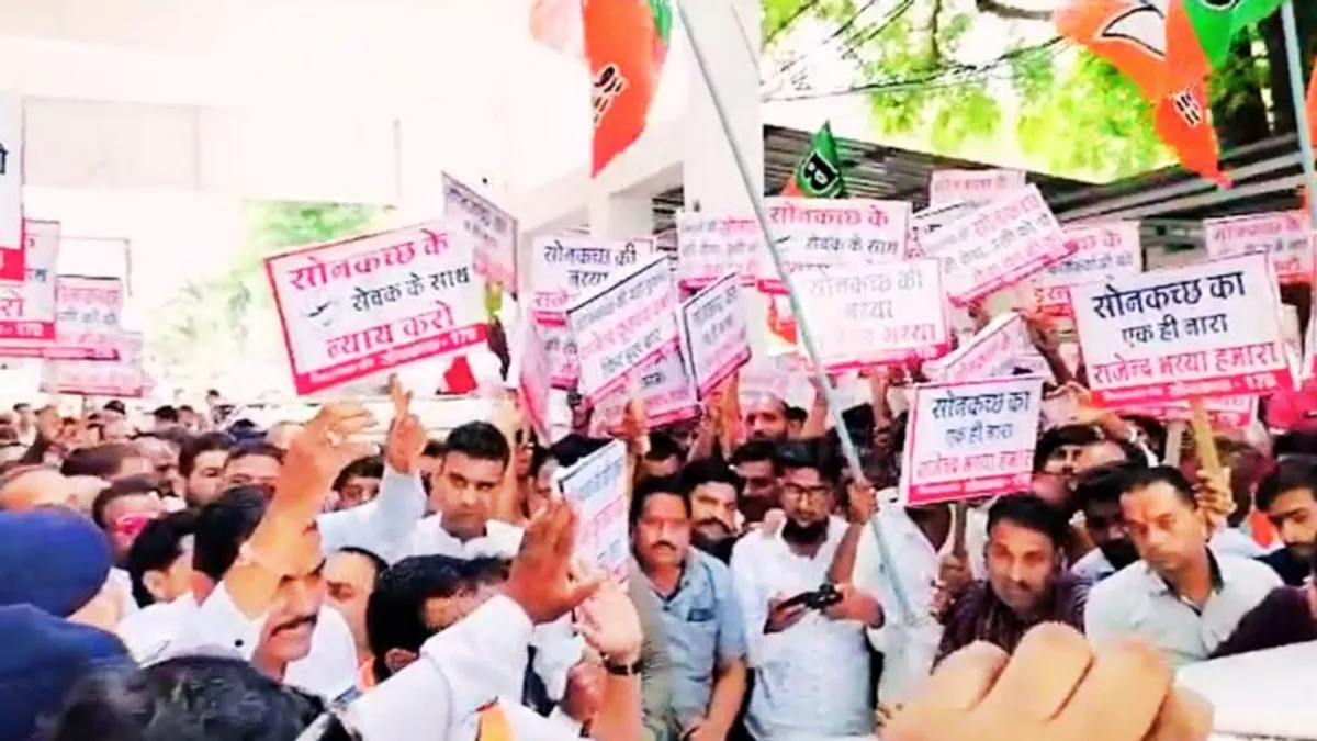 MP Election: BJP में टिकट के लिए हो गया बवाल, केंद्रीय मंत्री नरेंद्र सिंह तोमर को घेरकर की ये डिमांड mp election narendra singh tomar mp bjp sonkach assembly dewas news mp news