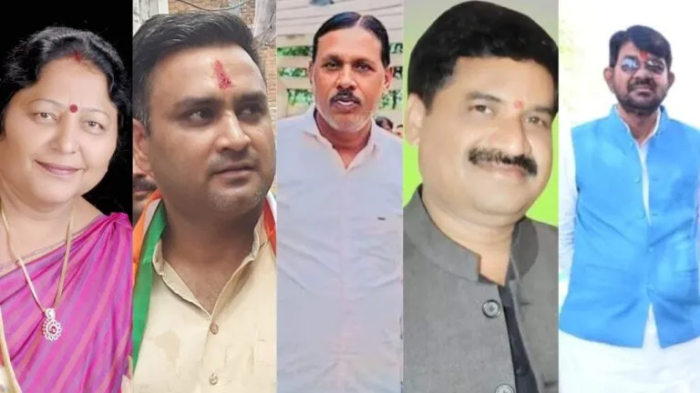 MP Election: बुंदेलखंड में कांग्रेस के कब्जे वाली 5 सीटों पर BJP ने क्यों खेला इन प्रत्याशियों पर दांव, जानें Madhya Pradesh BJP Candidate List BJP Candidate List 2023 for MP BJP Candidate List BJP Candidate List 2023 MP Assembly Election 2023 MP Election 2023 Madhya Pradesh Chunav chhatarpur pathriya gunour maharajpur banda