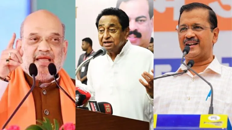 Madhya Pradesh Assembly Election 2023 Madhya Pradesh Election 2023 Date Madhya Pradesh Election 2023 Live Madhya Pradesh Elections 2023 News Elections 2023 Assembly Elections 2023 Congress Ex CM Kamal Nath Ex CM Digvijay Singh Congress Election Committee 