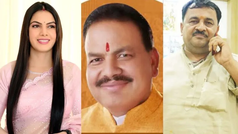 MP Election: बीजेपी को चुनाव से पहले उसके 3 बड़े नेता देंगे झटका, थामेंगे इस पार्टी का दामन NewsTak