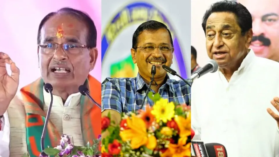 Arvind kejriwal grandfather kamalnath MP politics shivraj singh chauhan maternal uncle mp election 2023