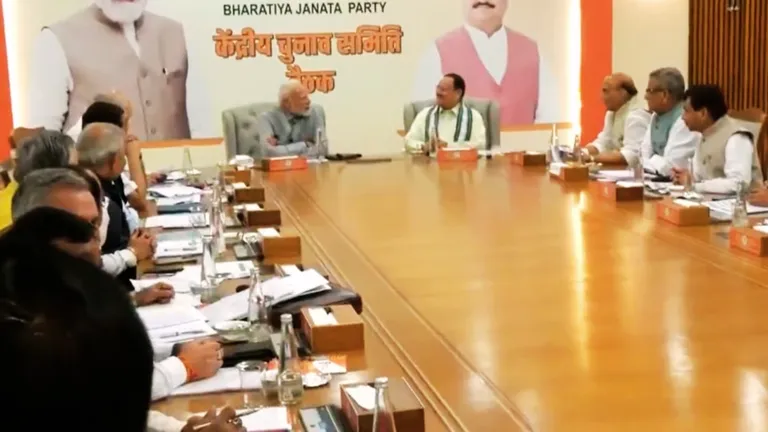MP की जिन 103 सीटों पर BJP है कमजोर, उन पर जल्द घोषित करेगी उम्मीदवार, PM मोदी ने दी सहमति mp election mp politics mp bjp bjp meeting in delhi pm modi call meeting