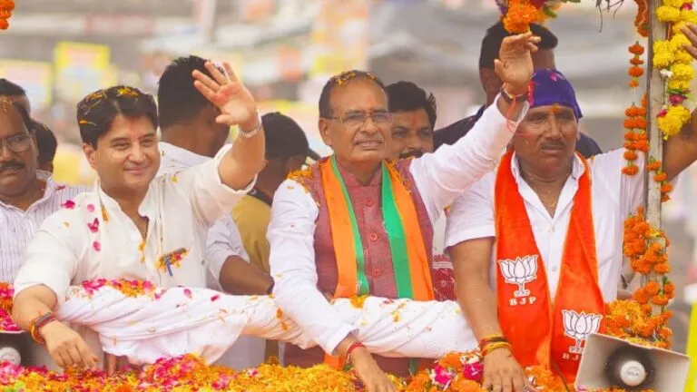 mp govt election, Shivpuri News, CM Shivraj singh, mp news, Pichor news, Jyotiraditya Scindia, Ladli Bahna conference, #topnews,shivpuri, madhya-pradesh, hindi news,