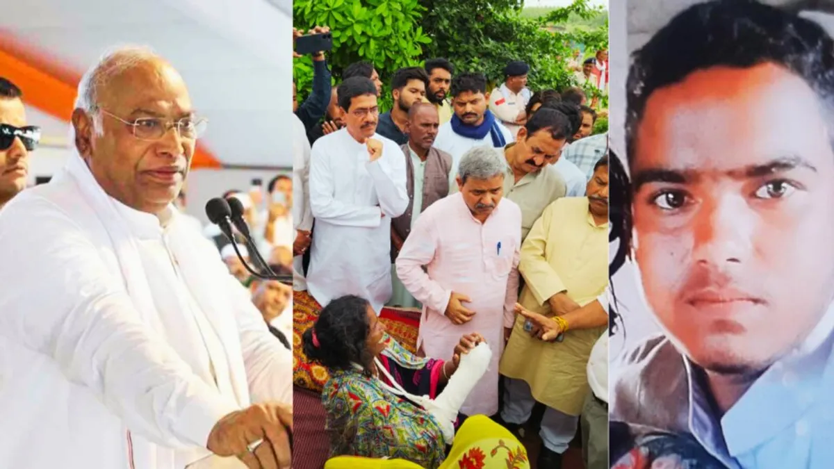 सागर में दलित की हत्या केस में खड़गे का बयान, बोले- MP में हो रहे अत्याचार पर PM चूं तक नहीं करते MP Election 2023 Mallikarjun Kharge Dalit murder case in Sagar PM modi atrocities in MP