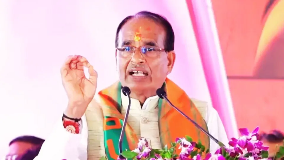 MP Chunav 2023 cm shivraj singh chauhan Kamal Nath golden spoon