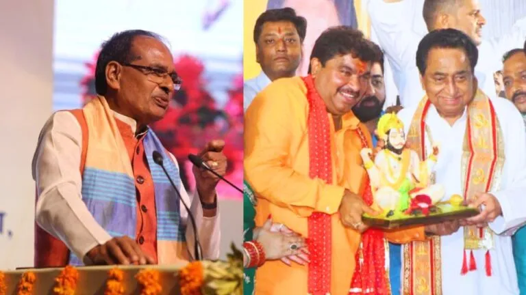 छिंदवाड़ा में कथा कराने पर घिरे कमलनाथ, CM शिवराज ने किया तंज तो पूर्व सीएम ने ऐसे दिया जवाब kamal nath and shivraj, mp news, politics