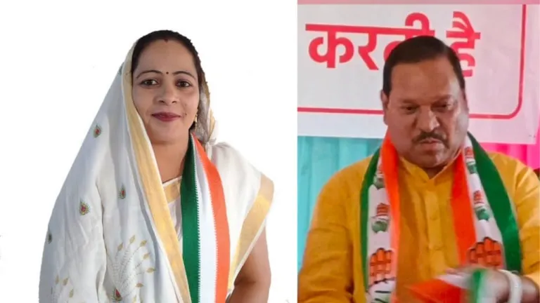 MP Election: इन 2 नेताओं ने आज छोड़ दी अपनी-अपनी पार्टी, जानें कौन हैं ये और अब कहां जाएंगे mp election 2023 mp congress mp bjp mp politics