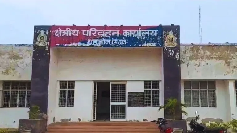 शहडोल: नकली RTO बनकर ट्रांसपोर्टर से ऐंठे 50 हजार, शिकायत करने पर हुआ चौंका देने वाला खुलासा RTO shahdol, mp news, crime