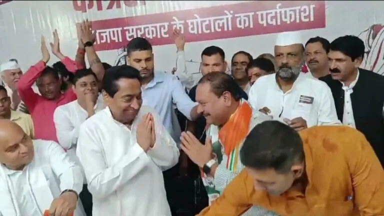 mp election mp news mp congress mp bjp mp politics