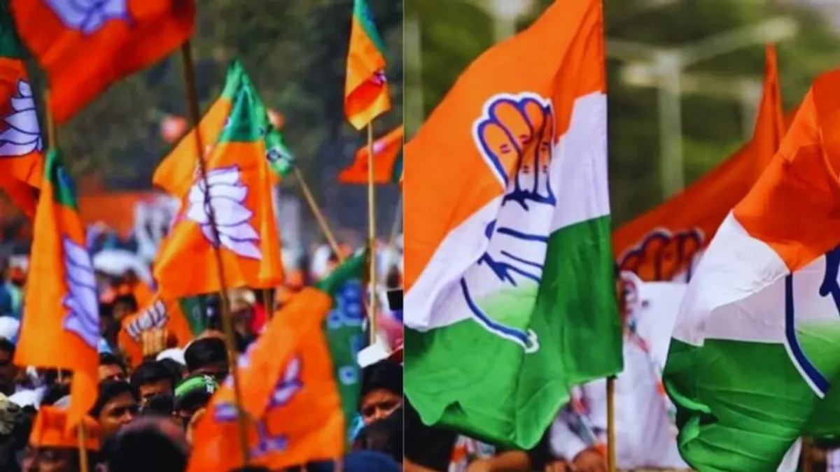 थम गया चुनाव प्रचार, कांग्रेस-बीजेपी के दिग्गजों ने आखिरी दिन झौंकी ताकत, अब 48 घंटे अहम Madhya Pradesh Chunav Survey Madhya Pradesh Election Madhya Pradesh Election Survey Madhya Pradesh Election Survey Results Madhya Pradesh CM Face MP Election