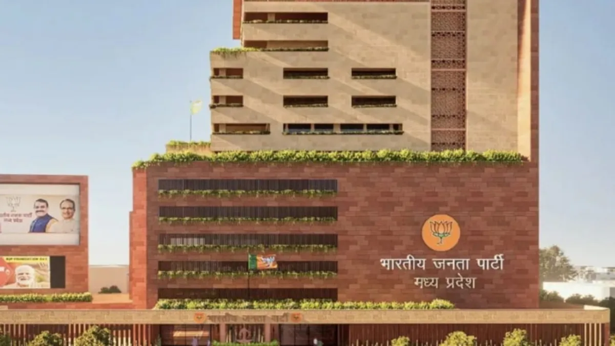 MP Election: मालवा की इन सीटों पर BJP ने क्यों जताया बागी और हारे हुए उम्मीदवारों पर भरोसा, जानें mp election, mp news mp bjp mp candidate list malwa