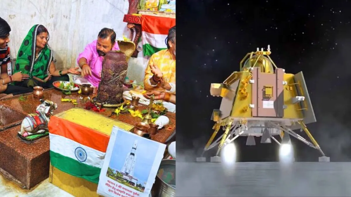 Chandrayan-3 की सफलता के लिए लैंडिंग से पहले विशेष पूजा, भोपाल में हो रहा रुद्राभिषेक chandrayan 3 , mp news, madhya pradesh