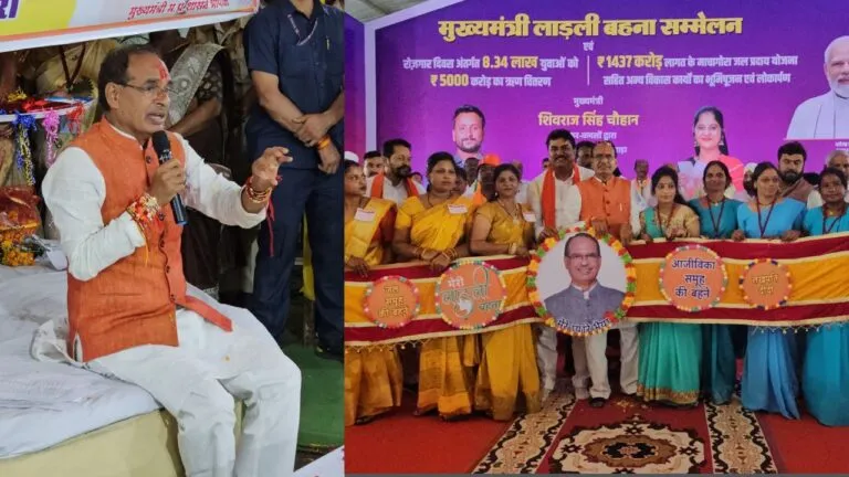 ladli behna , mp news, 27 august, mp news, politics, cm shivraj
