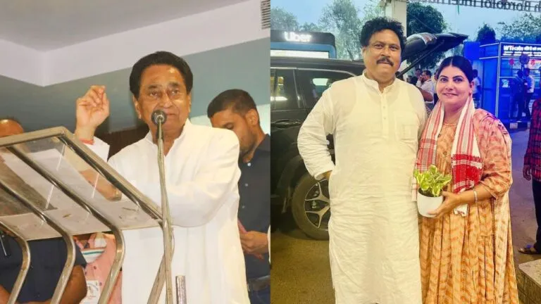 congress, election 2023, mp news, politics