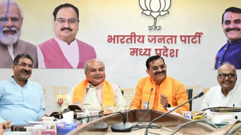 चुनावी मेनिफेस्टो पर बीजेपी का मंथन, नरेंद्र सिंह तोमर ने घोषणापत्र कमेटी के साथ इन मुद्दों पर की चर्चा BJP Manifesto committee meeting, mp news, MP Election