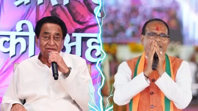 ‘जब तेरी पार्टी की सरकार थी’ CM शिवराज की भाषा पर बोले कमलनाथ- क्यों बौखला रहे हैं..? MP Elections: BJP or Congress, who will get the keys to power in Madhya Pradesh? A big revelation was made in the opinion poll