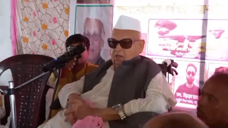mp election, mp governor vidisha news mp news former governor of mp