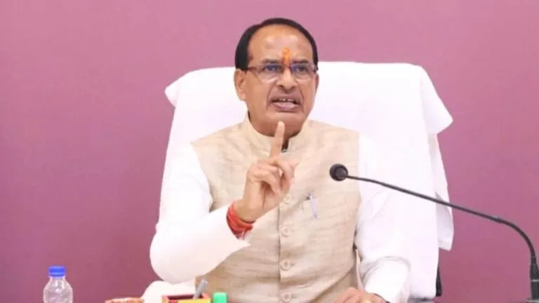 MP News, Madhya Pradesh News, CM Shivraj, Shivraj Sarkar, Loan From RBI, RBI, MP Assembly Election 2023, Assembly Election, MP Assembly Election, Shivraj Sarkar Loan, MP Big News, MP Local News, MP Breaking News, MP LIve News, MP Latest News, Madhya