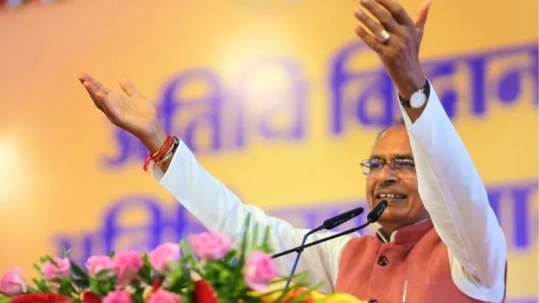 Shivraj Singh Chauhan Madhya Pradesh Bhopal BJP fourth list released BJP released the fourth list of MP Assembly candidates MP High Profile Seats