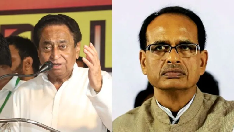 कमलनाथ ने CM शिवराज पर लगाया गंभीर आरोप, किस बात पर कहा- ‘माइनिंग माफिया’ BJP may face a big blow in Madhya Pradesh Latest survey blow senses of BJP MP Elections 2023