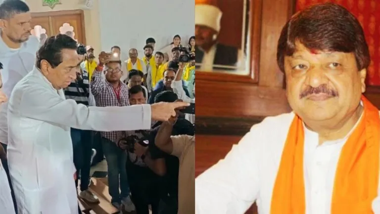 Kamalnath, Angry Kamalnath, Kailash Vijayvargi, Indore News, MP Politics, MP Election 2023