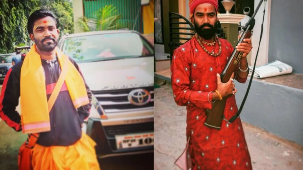 Khandwa News: मोबाइल चैटिंग से खुला नाबालिग युवती की आत्महत्या का राज, सामने आया पुजारी का कलंक Khandwa News, Khandwa Crime News, MP News, MP Crime News
