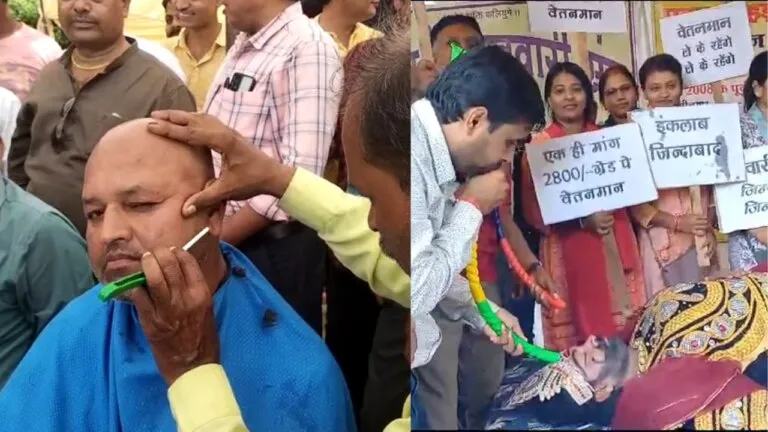 पटवारियों की मांगों को लेकर MP में हो रहे अजब विरोध प्रदर्शन, जानेंगे तो होगी हैरानी Patwari Movement, MP News, Ratlam Patwari Protest, Vidisha Patwari Protest