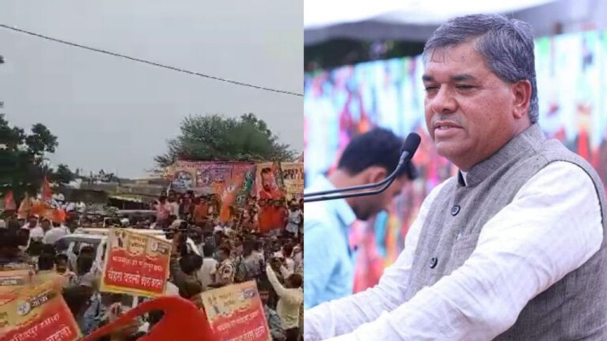 MP Election: जन आशीर्वाद यात्रा के दौरान अपने ही विधायक पर क्यों भड़के BJP कार्यकर्ता, क्यों बोले बदलो चेहरा? MP Election, Ujjain News, Jan Ashirwad Yatra, Mahidpur MLA