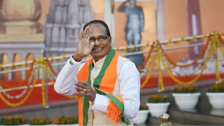 Mohan Yadav CM House, cm house mp news, mp news, ex cm shivraj singh chouhan, shivraj singh chouhan new house, shivraj new bangla, mp news, shivraj breaking news, shivraj wife sadhna singh, sivraj son kartikeye chouhan