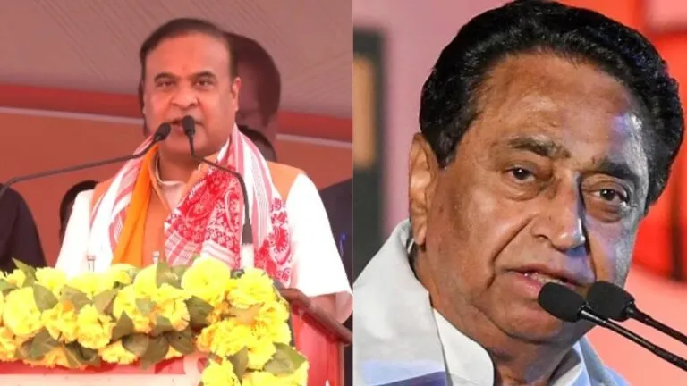 Asam CM Hemant Biswa Kamal Nath Madhya Pradesh news Jabalpur news Madhya Pradesh Assembly Election 2023 mp politics mp news mp congress