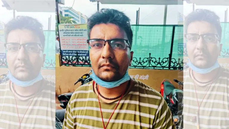 INDORE: MP पुलिस ने पकड़ा फर्जी डिप्टी कमिश्नर, जानें किस तरह से करता था POLICE को परेशान Fake Deputy Commissioner Indore Indore crime news Indore ki khabren mp news mp crime news meta name news keywords content Fake Deputy Commissioner Indore Indore crime news Indore ki khabren mp news